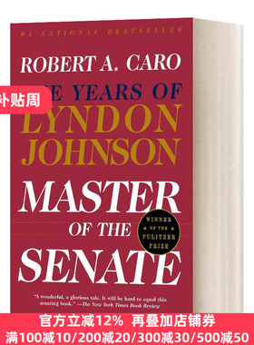 林登约翰逊传3 英文原版 Master of the Senate The Years of Lyndon Johnson III 美剧纸牌屋原型 英文版 进口英语原版书籍