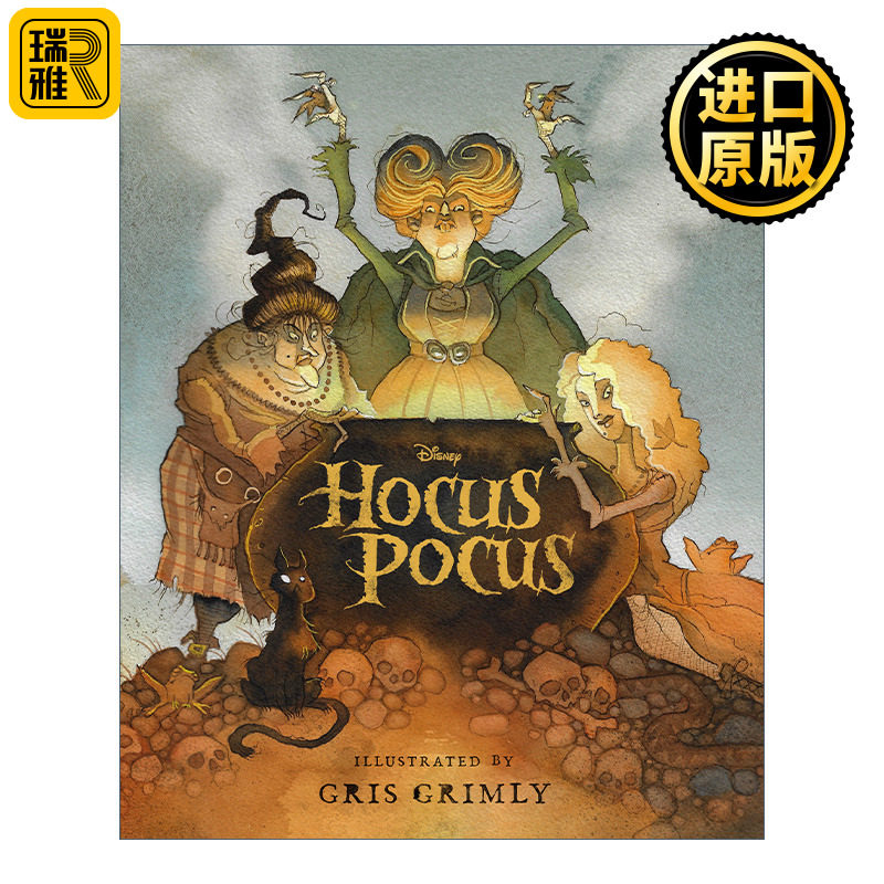 Hocus Pocus: The Illustrated Novelization 女巫也疯狂 插图小说 精装