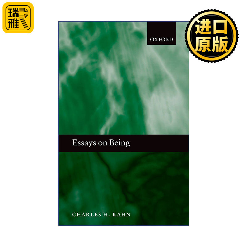Essays on Being 论存在 Charles H. Kahn文集
