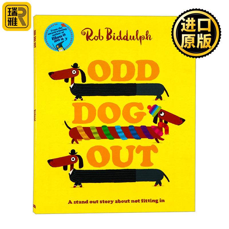 英文原版绘本 Odd Dog Out 一只与众不同的狗 罗伯 比达尔夫 平装大开 英文版 Biddulph, Rob 进口英语原版书籍