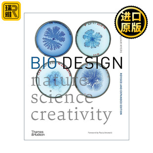 自然·科学·创造力 自然生物设计 生物科技艺术设计运用 Design Bio