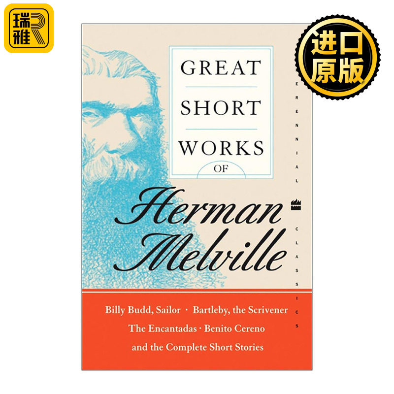 英文原版 Great Short Works of Herman Melville 赫尔曼·梅尔维尔短篇文集 英文版 进口英语原版书籍