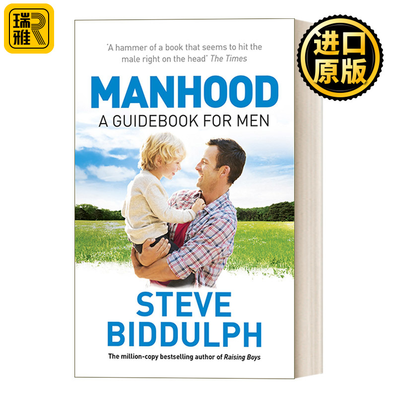 Manhood 男性的品格 史蒂夫·比达尔夫