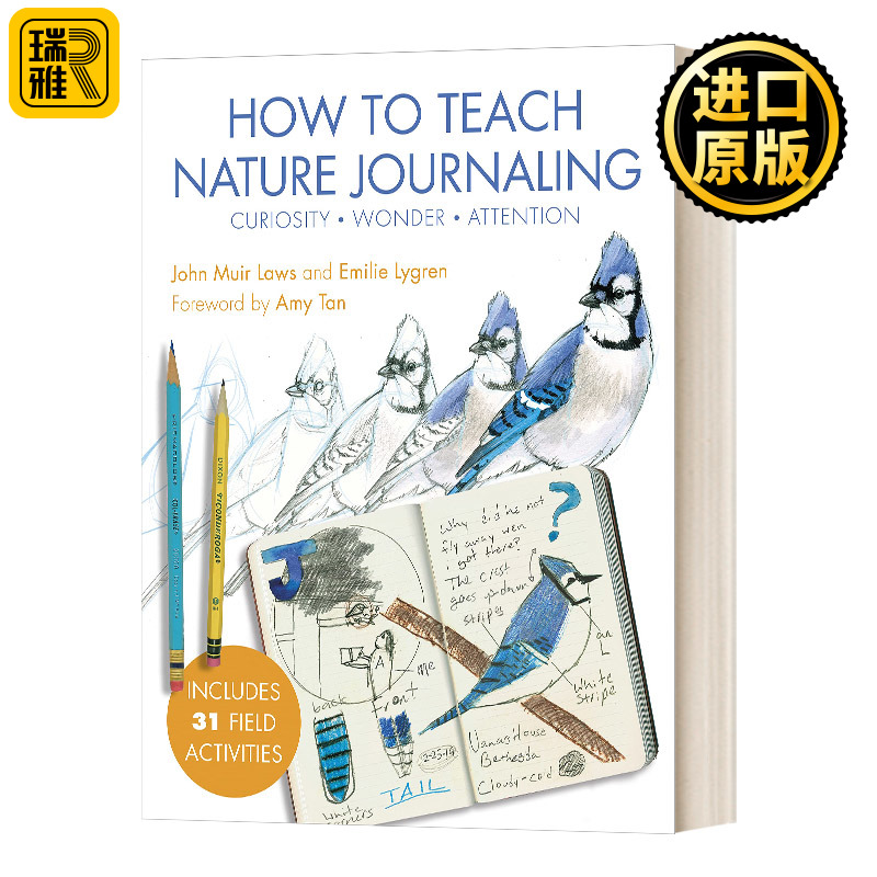 如何教授自然日志 英文原版 How to Teach Nature Journaling Curiosity Wonder Attention 大自然日记 进口英语书籍 书籍/杂志/报纸 原版其它 原图主图