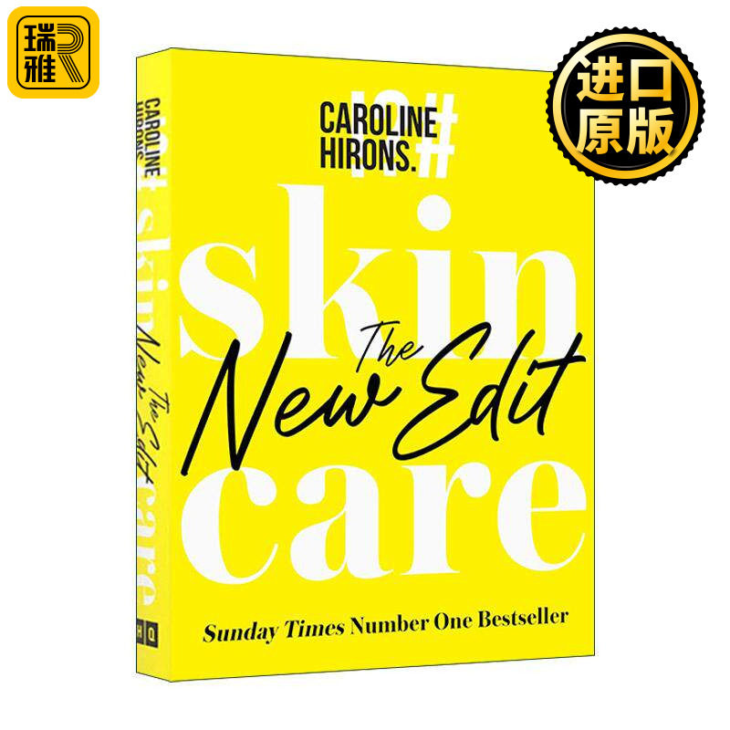 英文原版 Skincare the New Edit 护肤指南 新版精装 英国国家图书奖 护肤女王Caroline Hirons 英文版 进口英语原版书籍