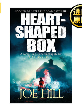 Heart-Shaped Box 心形礼盒 惊悚恐怖悬疑小说 斯蒂芬金之子乔·希尔 Joe Hill
