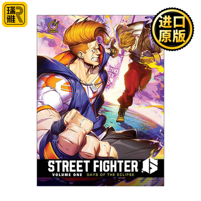 英文原版 Street Fighter 6 Volume 1 Days Of The Eclipse 街头霸王6 漫画卷一 精装 英文版 进口英语原版书籍