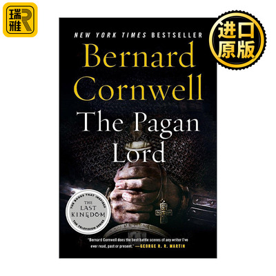 The Pagan Lord 撒克逊传说7 异教国王 孤国春秋英剧原著