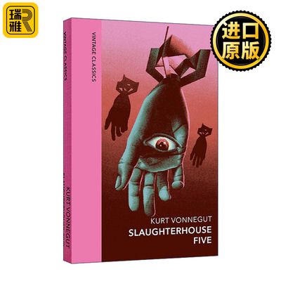 英文原版 Slaughterhouse 5五号屠场 库尔特?冯内古特 布脊经典系列 Vintage Quarterbound Classics 精装 英文版 进口英语书籍