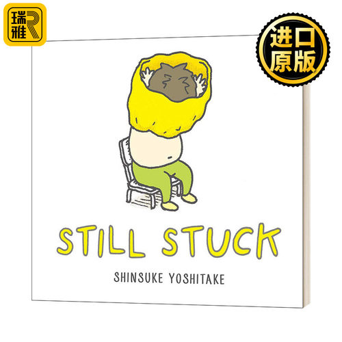 英文原版衣服脱不下来啊