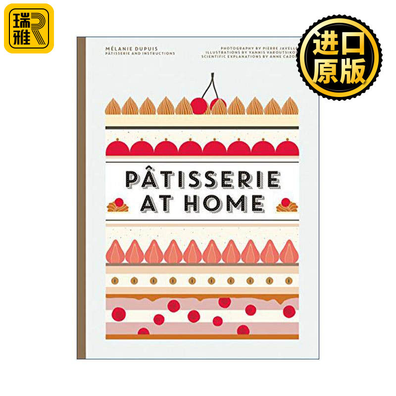 英文原版 Patisserie at Home 星级甜品大师班 精装 烘焙指南 英文版 进口英语原版书籍