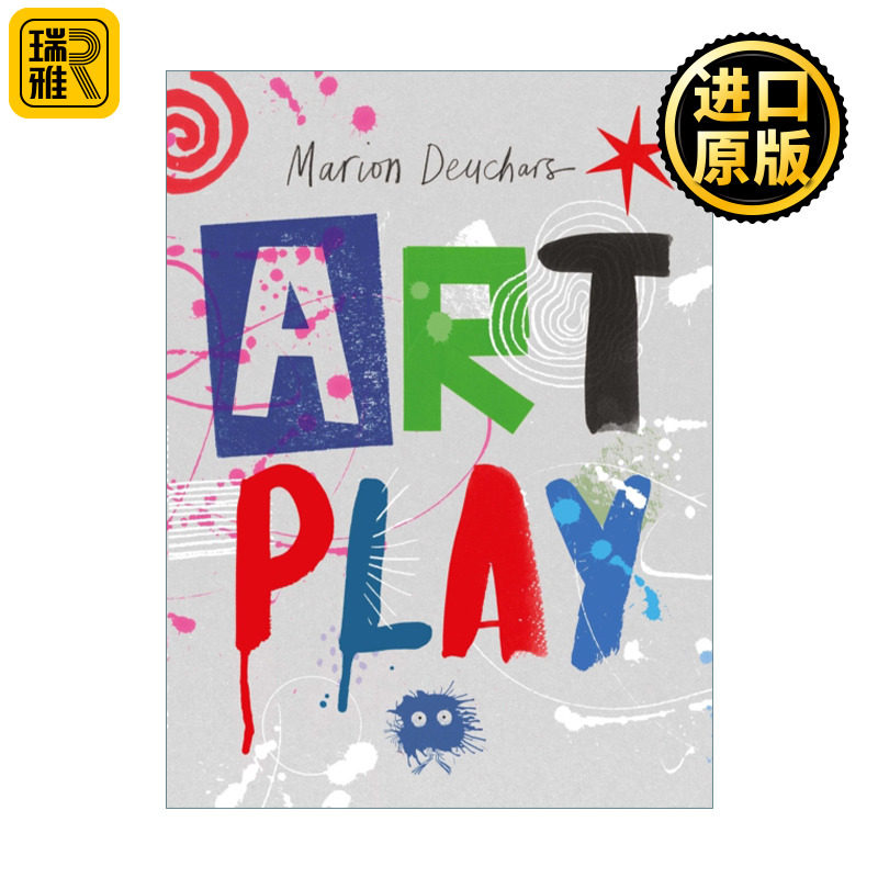 Art Play 玩艺术 素描色彩形状涂料造纸印刷和图案