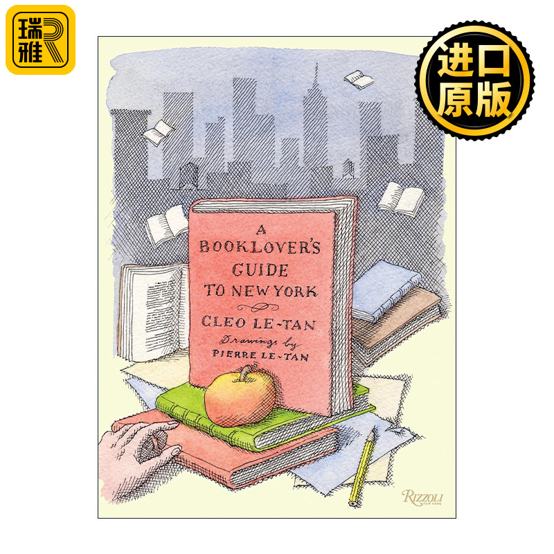 A Booklovers Guide to New York Pierre LeTan