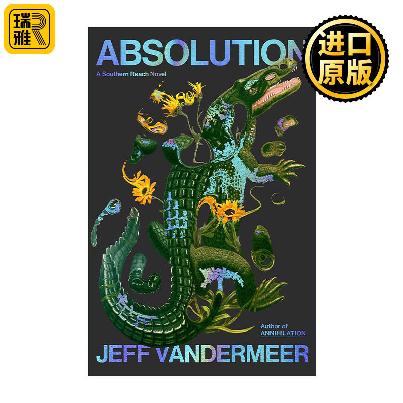 英文原版 Absolution 遗落的南境4 赦免 精装 英文版 进口英语原版书籍