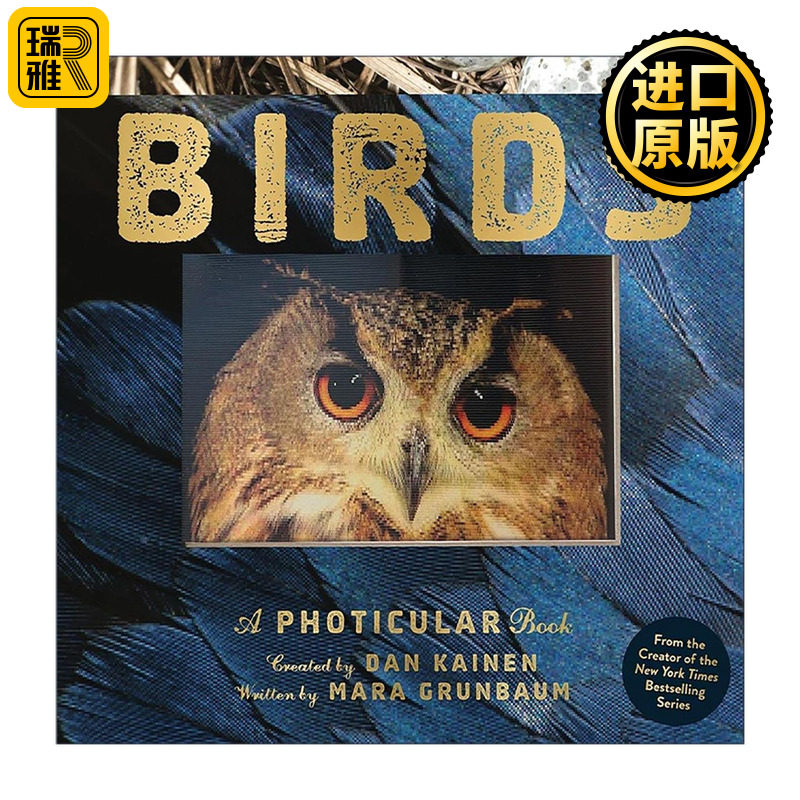 英文原版 Birds A Photicular Book 光与影视觉书系列 鸟类 3D立体动画书 英文版 进口英语原版书籍