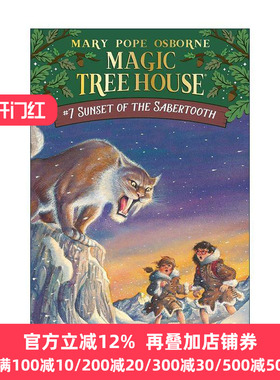 英文原版 Sunset of the Sabertooth 神奇树屋7 剑齿虎的日落 英文版 进口英语原版书籍