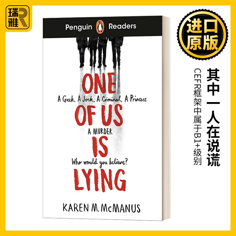 Penguin Readers Level 6: One of Us Is Lying (ELT Graded Reader) 企鹅英语分级阅读6级 其中一人在说谎