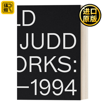 Donald Judd: Artworks 1970–1994 唐纳德贾德  1970-1994艺术作品 精装
