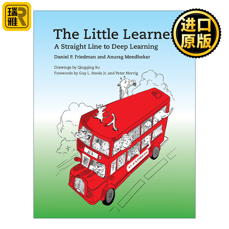英文原版 The Little Learner (The MIT Press) Daniel P. Friedman