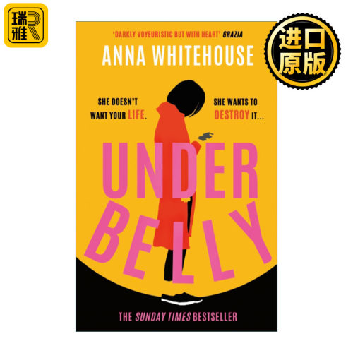 Underbelly 底层生活
