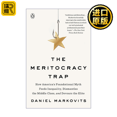 The Meritocracy Trap