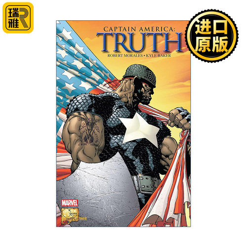 Captain America: Truth - Red, White & Black 美国队长 真相 红白黑 漫威漫画 Robert Morales