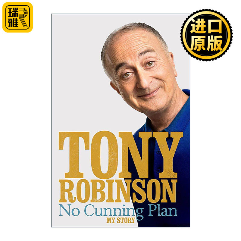 英文原版 No Cunning Plan 英国喜剧演员托尼·罗宾逊爵士自传 精装 英文版 进口英语原版书籍