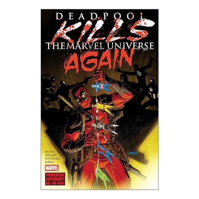 英文原版 Deadpool Kills The Marvel Universe Again 死侍再次杀死漫威宇宙 新印版 1-5卷合集 漫画 英文版 进口英语原版书籍
