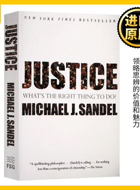 公正 该如何做是好 英文原版Justice What's the Right Thing to Do做哪些事是正确迈克尔桑德尔公开课Michael Sandel英语书籍