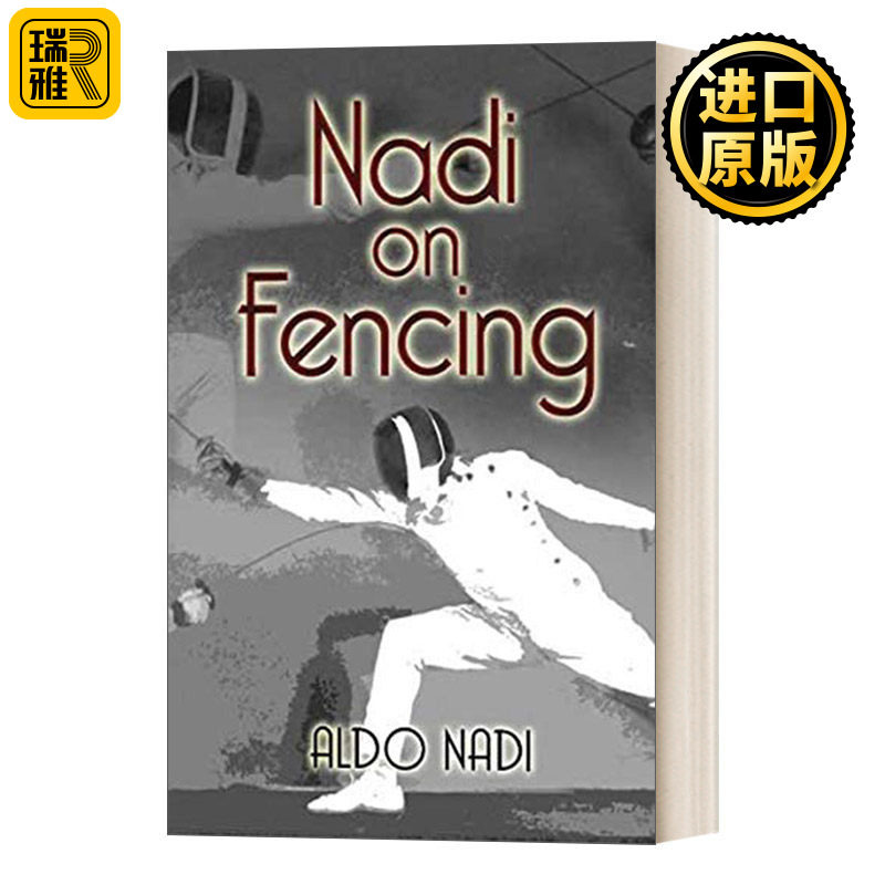 Nadi on Fencing 击剑大师纳迪谈击剑 Aldo Nadi