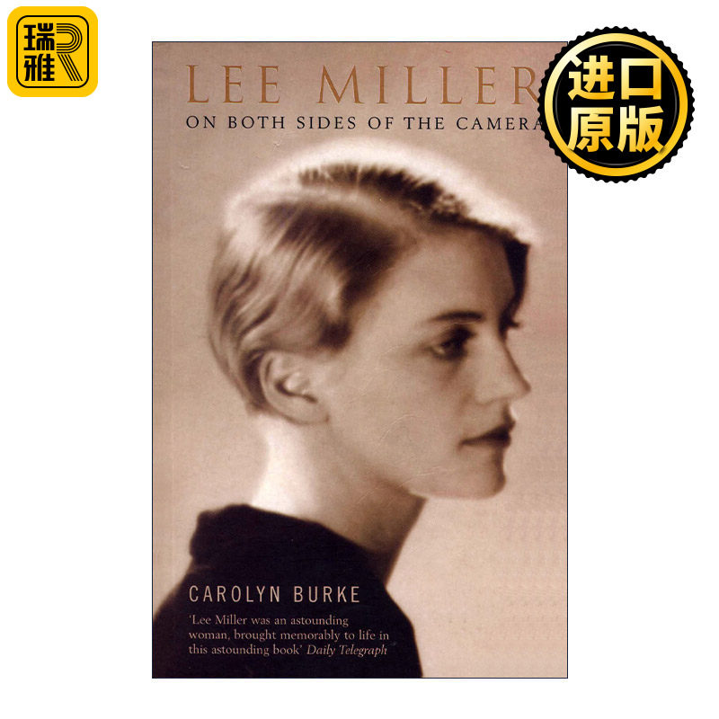 Lee Miller 李·米勒传记 摄影机的两面 二战前线中罕见的女性战地摄影师