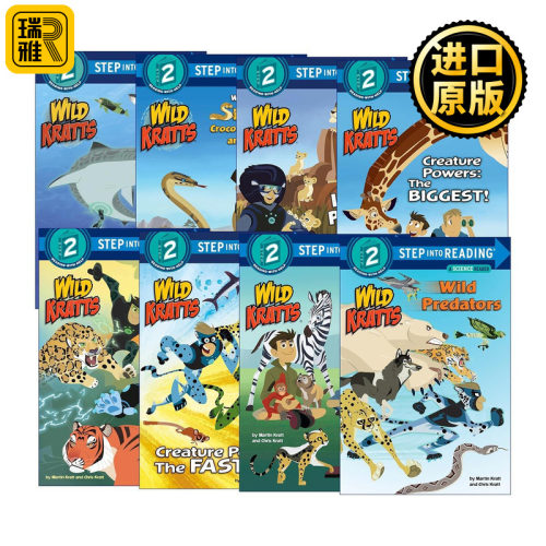 英文原版 Step into Reading 2 Wild Kratts 动物兄弟系列8册 兰登经典分级读物 英文版 进口英语原版书籍