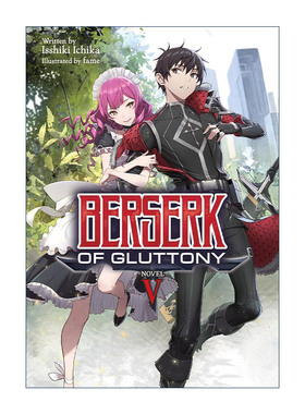 Berserk of Gluttony Vol5