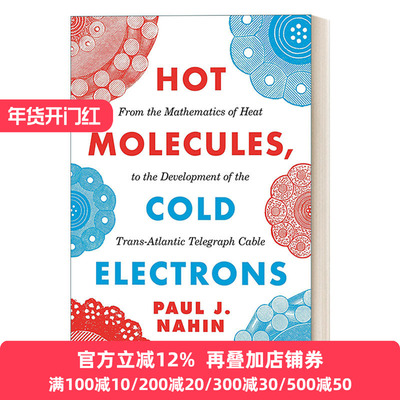 热分子冷电子英文原版