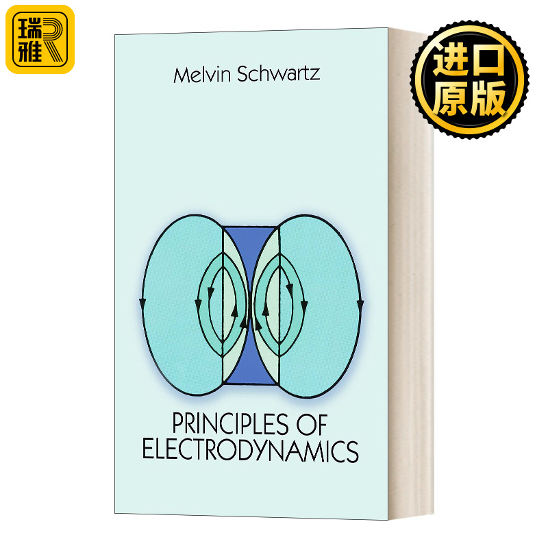 电动力学原理梅尔文英文原版