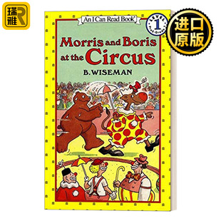 the Read and Level Can Boris Morris Circus