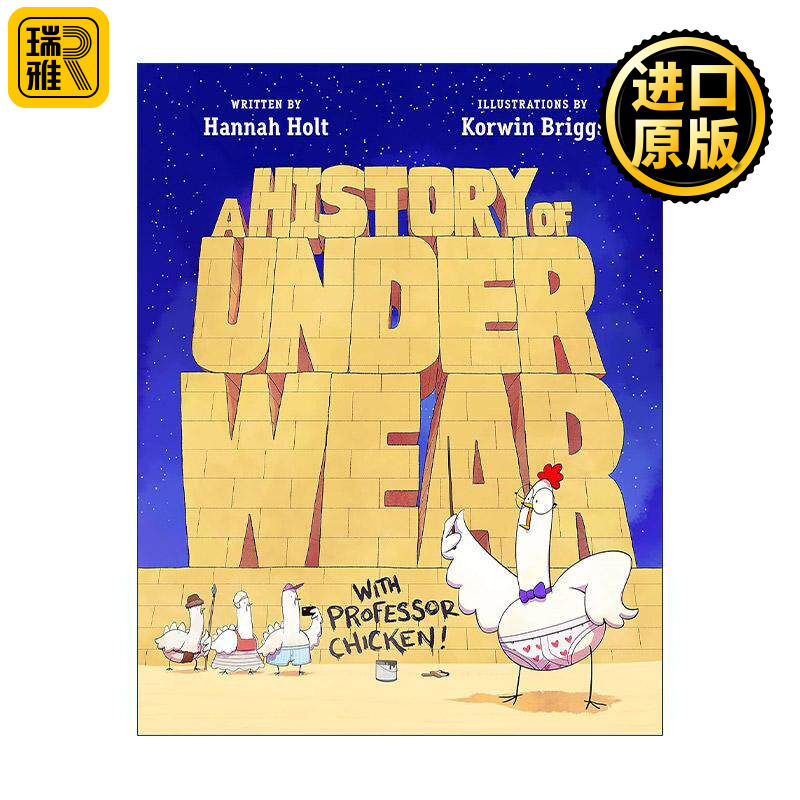 英文原版 A History of Underwear with Professor Chicken 公鸡教授的内衣史 精装图画书 英文版 进口英语原版书籍
