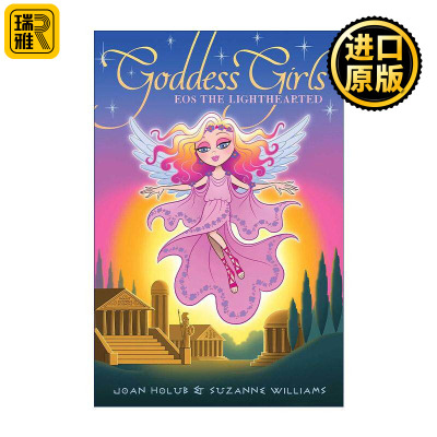 英文原版 Eos the Lighthearted 女神女孩们24 厄俄斯 儿童神话故事 英文版 进口英语原版书籍