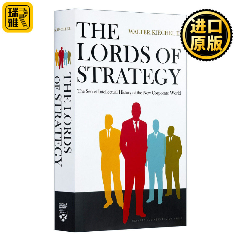 The Lords of Strategy 战略简史:引领企业竞争的思想进化论 哈佛商业评论 Walter Kieche沃尔特·基希勒 精装