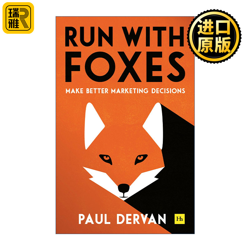 Run with Foxes 与狐狸赛跑 做出更好的营销决策