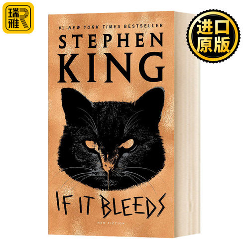If It Bleeds 血流不止 英文原版 斯蒂芬金小说集 Stephen King  全英文版进口原版英语书籍