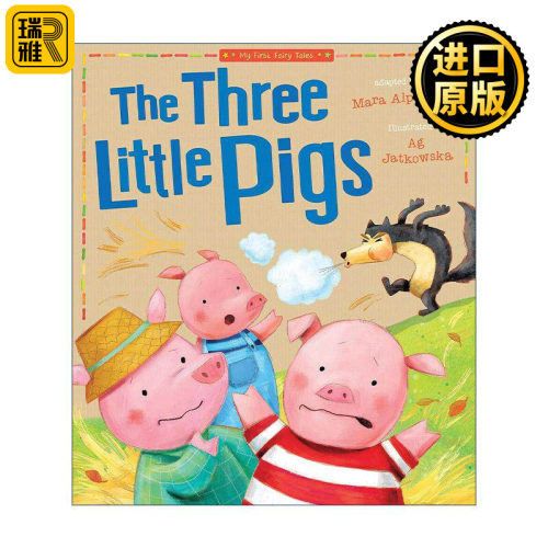 英文原版 Three Little Pigs My First Fairy Tales 三只小猪 儿童经典童话故事绘本 Tiger Tales 英文版 进口英语原版书籍