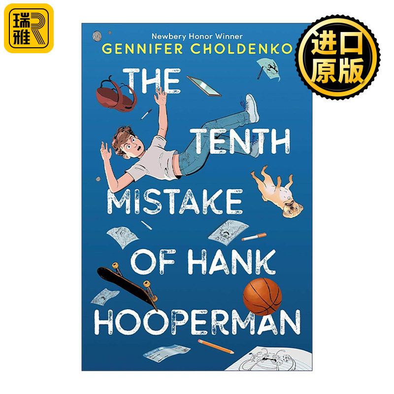 英文原版 The Tenth Mistake of Hank Hooperman汉克·胡珀曼的第十个错误 纽伯瑞奖得主Gennifer Choldenko 精装进口英语原版书籍