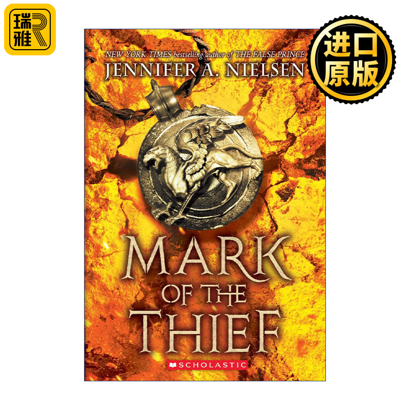 Mark of the Thief 盗贼印记1 英文原版