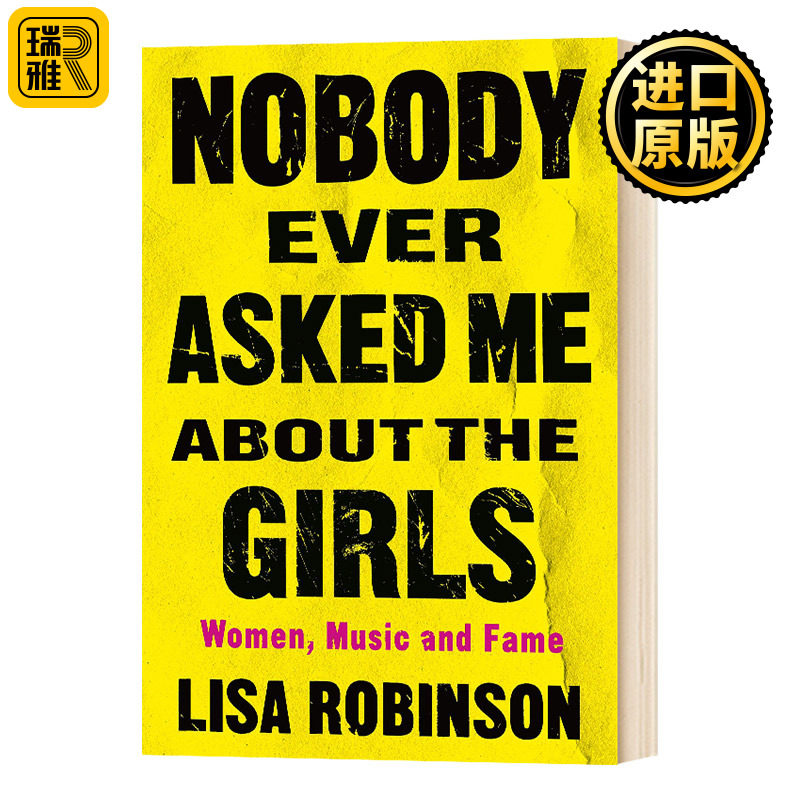 Nobody Ever Asked Me about the Girls 从来没有人问过我关于女孩的事 精装