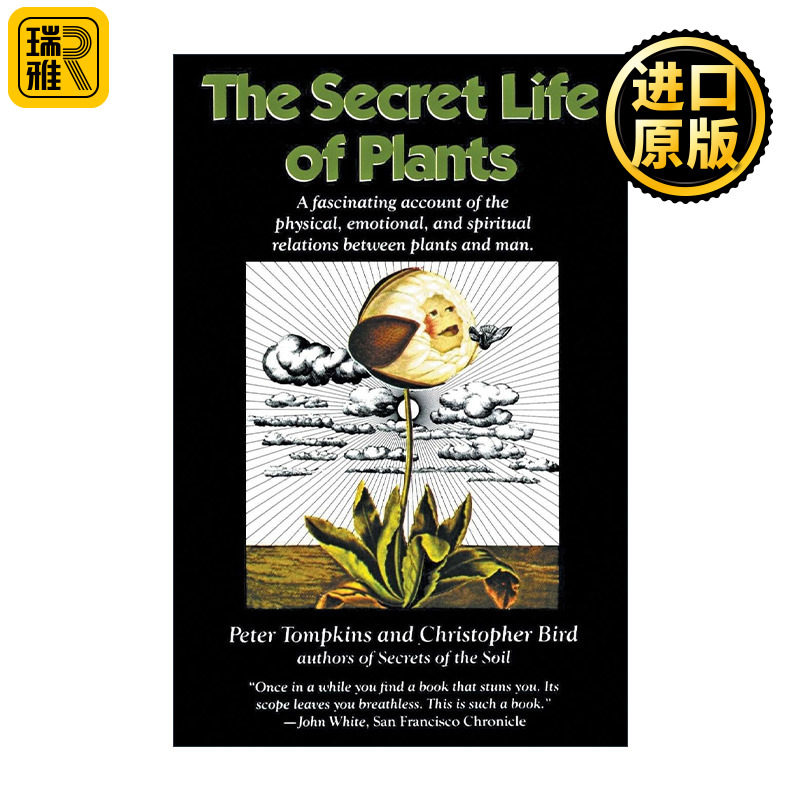 The Secret Life of Plants  植物的秘密生命