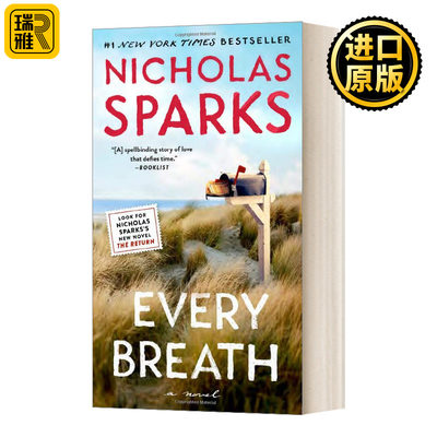 Every Breath 每次呼吸 Nicholas Sparks Nicholas Sparks