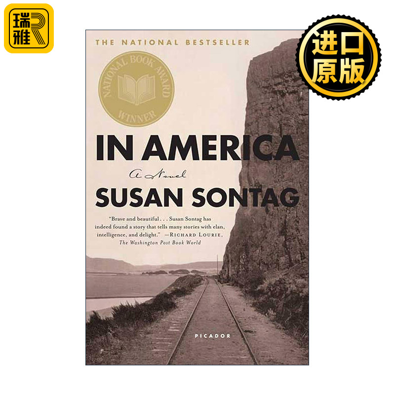 In America 在美国 2000美国国家图书奖 苏珊桑塔格