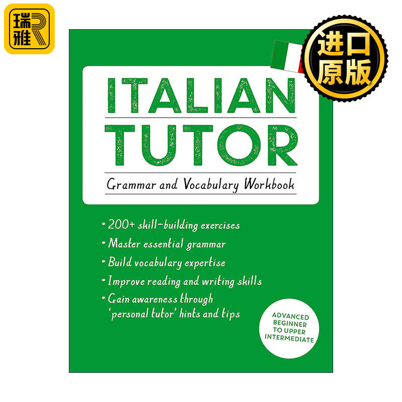原版 Teach Yourself Italian Tutor Grammar and Vocabulary Workbook 自学意大利语 语法和词汇练习 进口原版书籍