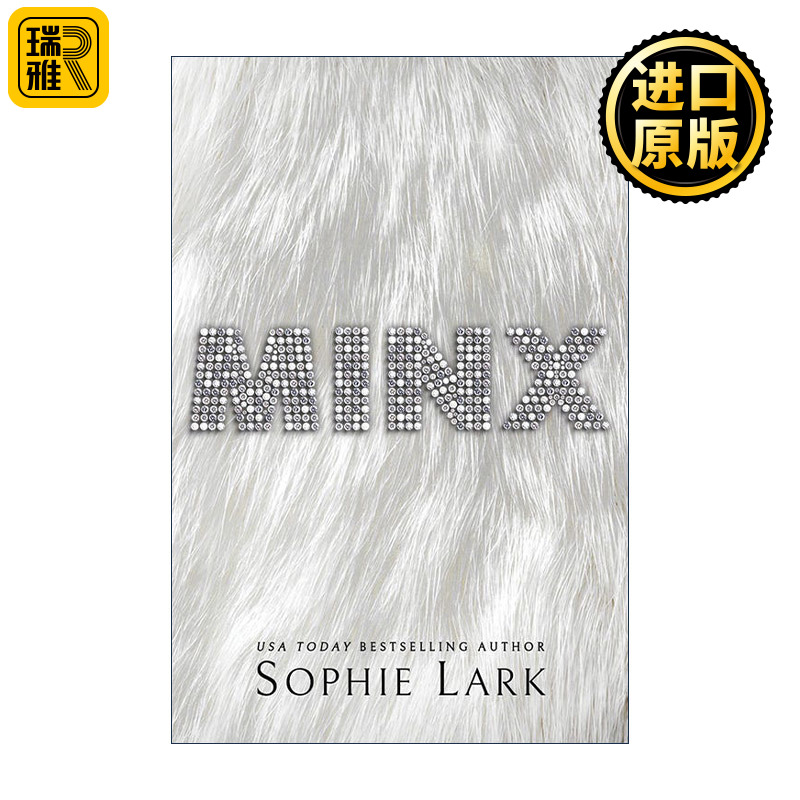 英文原版 Minx 轻佻女子 悬疑浪漫小说 Booktok热门作者Sophie Lark 英文版 进口英语原版书籍
